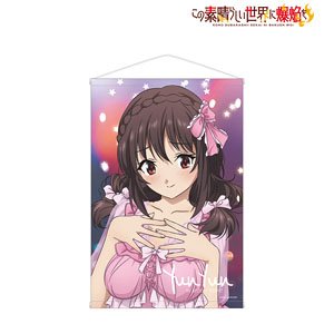 Animation [KonoSuba: An Explosion on This Wonderful World!] [Especially Illustrated] Yunyun Moon Night Ver. B2 Tapestry (Anime Toy)