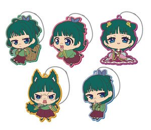 The Apothecary Diaries Deformed Rubber Key Chain (Set of 5) (Anime Toy)