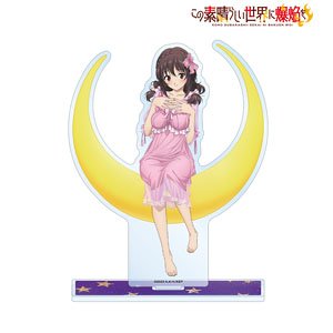アニメ「この素晴らしい世界に爆焔を！」 描き下ろし ゆんゆん ムーンナイトver. BIGアクリルスタンド (キャラクターグッズ)