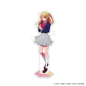 【推しの子】 描きおろしアクリルスタンド ルビー (キャラクターグッズ)