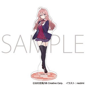 Wandering Witch: The Journey of Elaina School Story Acrylic Stand Houki (Anime Toy)