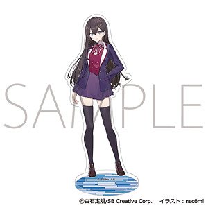 Wandering Witch: The Journey of Elaina School Story Acrylic Stand Mina (Anime Toy)