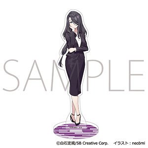 Wandering Witch: The Journey of Elaina School Story Acrylic Stand Flan (Anime Toy)
