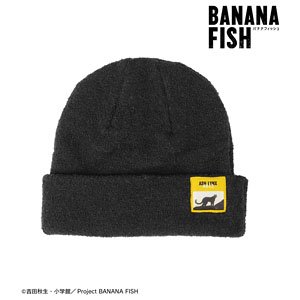 Banana Fish Ash Lynx Name Tag Design Relux Beanie Cap (Anime Toy)