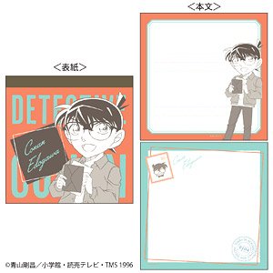 Detective Conan Square Memo (Letter Series Conan) (Anime Toy)