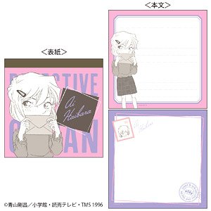 Detective Conan Square Memo (Letter Series Haibara) (Anime Toy)