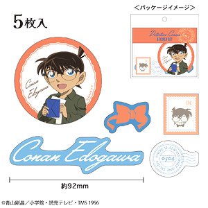 Detective Conan Sticker Set (Letter Series Conan) (Anime Toy)