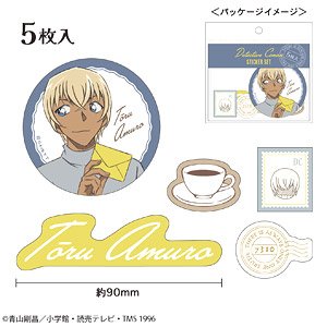 Detective Conan Sticker Set (Letter Series Amuro) (Anime Toy)