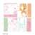 Kimi ni Todoke: From Me to You Daily Calendar (Anime Toy) Item picture4