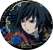 Demon Slayer: Kimetsu no Yaiba Raden Style Series Can Badge Vol.2 Giyu Tomioka (Anime Toy) Item picture1