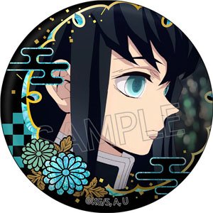 Demon Slayer: Kimetsu no Yaiba Raden Style Series Can Badge Vol.2 Muichiro Tokito (Anime Toy)