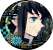 Demon Slayer: Kimetsu no Yaiba Raden Style Series Can Badge Vol.2 Muichiro Tokito (Anime Toy) Item picture1