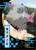 Demon Slayer: Kimetsu no Yaiba Raden Style Series Sticker Inosuke Hashibira (Anime Toy) Item picture1