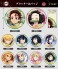 鬼滅の刃 グリッター缶バッジ (10個セット) (キャラクターグッズ) その他の画像1 サムネイル