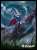 マジック：ザ・ギャザリング プレイヤーズカードスリーブ MTGS-282 『エルドレインの森』《墓穴までの契約》 (カードスリーブ) 商品画像1