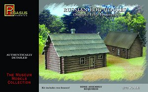 Russian Log Houses (Simple Izba Houses) (Set of 2) (Plastic model)