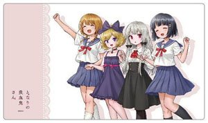 Ms. Vampire who Lives in My Neighborhood. (Original) Rubber Mat (Everyone is Having Fun) (Anime Toy)