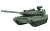 Leopard 2 A8 (Plastic model) Other picture2