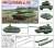 Leopard 2 A8 (Plastic model) Other picture6