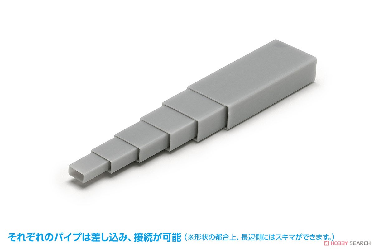 プラ=材料 (グレー) 長方形パイプ 8 x 16 mm (3本入) (素材) (プラ材) その他の画像6