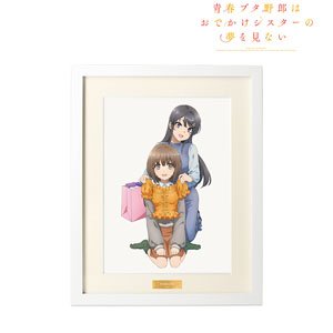 青春ブタ野郎はおでかけシスターの夢を見ない 桜島麻衣＆梓川花楓 キャラファイングラフ (キャラクターグッズ)