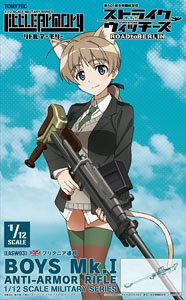 1/12 Little Armory (LASW03) [Strike Witches: Road to Berlin] BOYS MK.I (Plastic model)