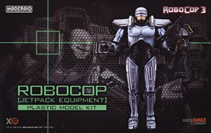 MODEROID RoboCop (Jetpack Equipment) (Plastic model)