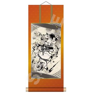 [Naruto: Shippuden] Hanging Scroll 01 Naruto & Sasuke (Anime Toy)