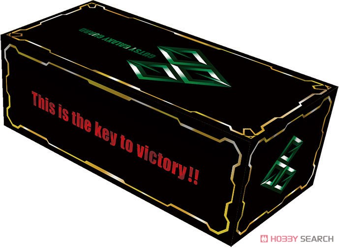 キャラクターカードボックスコレクションNEO 勇者王ガオガイガー 「GGGエンブレム」 (カードサプライ) 商品画像2