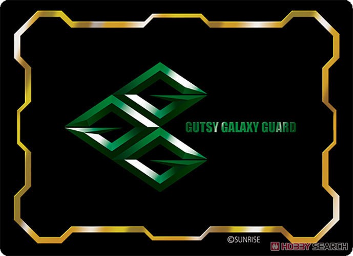 キャラクターカードボックスコレクションNEO 勇者王ガオガイガー 「GGGエンブレム」 (カードサプライ) 商品画像4
