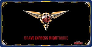 キャラクター万能ラバーマットスリム 勇者特急マイトガイン 「MGエンブレム」 (キャラクターグッズ)