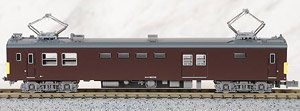 J.R. Tokai Type KUMOYA90-100 (w/Motor) (Pre-colored Completed) (Model Train)