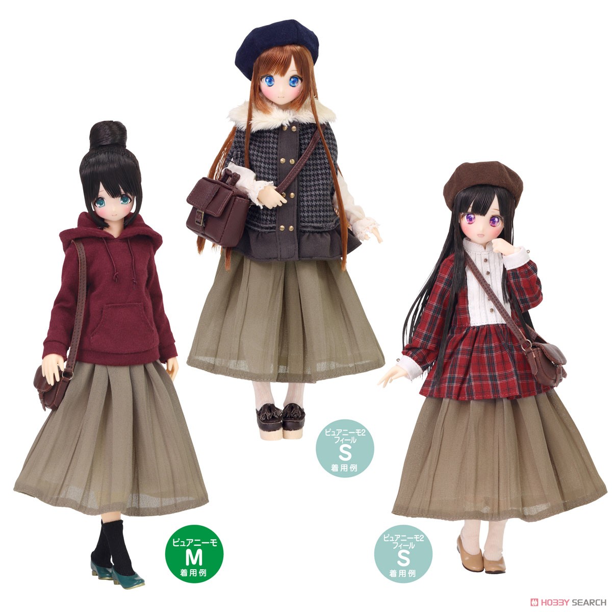 PNS ふんわり風にのるロングスカート (グレージュ) (ドール) その他の画像1
