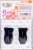 PNS Crew Socks Dset (Navy x Black) (Fashion Doll) Package1