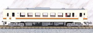 KIHA11-100 (M) Large Skirt Minoota (Model Train)