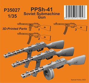 WW.II ソ連 PPSh-41 7.62mm 短機関銃 (3丁入) (プラモデル)