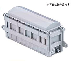 Load for Type SHIKI800 (for B1) (Model Train)