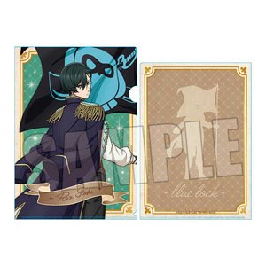 Clear File Blue Lock Rin Itoshi Pirates Ver. (Anime Toy)
