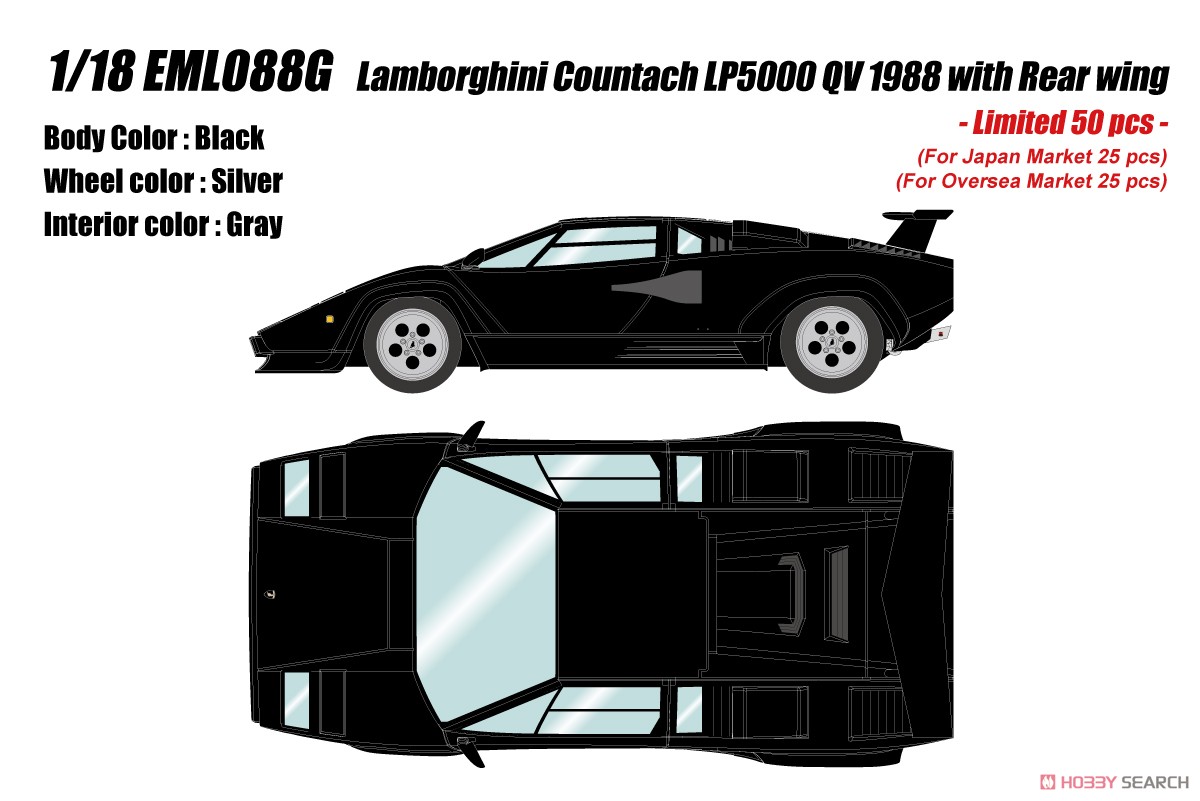 Lamborghini Countach LP5000 QV 1988 with Rear wing Black (Gray Interior) (Diecast Car) Other picture1