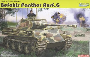 WW.II ドイツ軍 パンター指揮戦車G型 マジックトラック/アルミ砲身/暗視装置/3Dプリント製マズルブレーキ＆筒型雑具ケース付属 豪華セット (プラモデル)