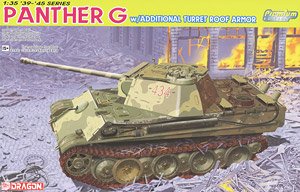 WW.II ドイツ軍 パンター戦車G型 対空用増加装甲タイプ マジックトラック/アルミ砲身/暗視装置/3Dプリント製マズルブレーキ＆筒型雑具ケース付属 豪華セット (プラモデル)