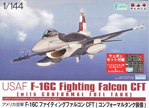 アメリカ空軍戦闘機 F-16C ファイティングファルコン コンフォーマルタンク装備/ウェポンセット付属 (プラモデル)