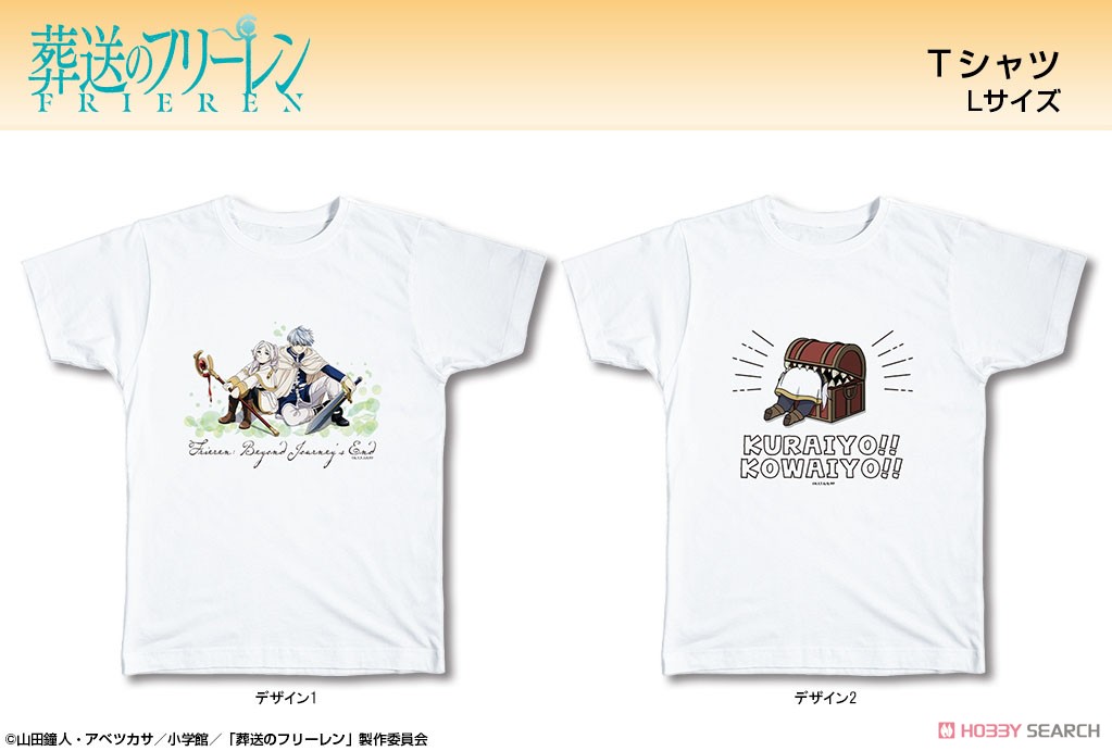 TV Animation [Frieren: Beyond Journey`s End] T-Shirt L Size Design 02 (Frieren) (Anime Toy) その他の画像1