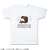 TVアニメ「葬送のフリーレン」 Tシャツ XLサイズ デザイン02 (フリーレン) (キャラクターグッズ) 商品画像1