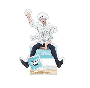 Jujutsu Kaisen Kaigyoku / Gyokusetsu - Rest - Whole Body Acrylic Stand Plate Satoru Gojo (Anime Toy)