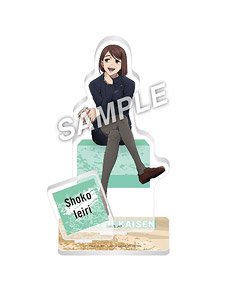 Jujutsu Kaisen Kaigyoku / Gyokusetsu - Rest - Whole Body Acrylic Stand Plate Shoko Ieiri (Anime Toy)