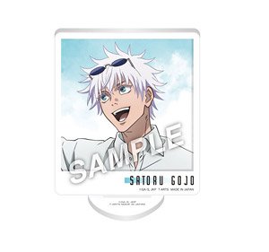 Jujutsu Kaisen Kaigyoku / Gyokusetsu - Rest - Zoomy Acrylic Stand Satoru Gojo (Anime Toy)