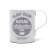 Kantai Collection Hayasui Layer Stainless Mug Cup (Painted) (Anime Toy) Item picture1