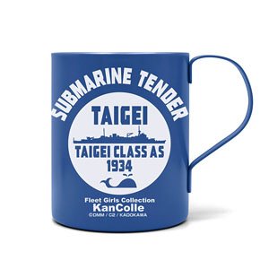 Kantai Collection Taigei Layer Stainless Mug Cup (Painted) (Anime Toy)
