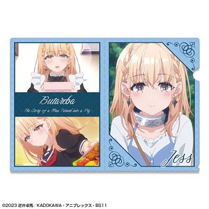 豚のレバーは加熱しろ クリアファイル デザイン01 (ジェス/A) (キャラクターグッズ)